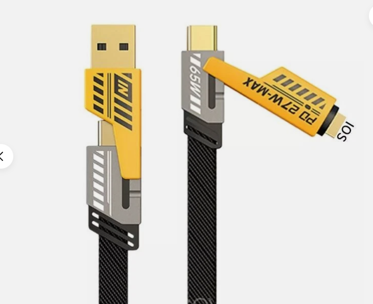 Power lap cable 4 in 1 100W